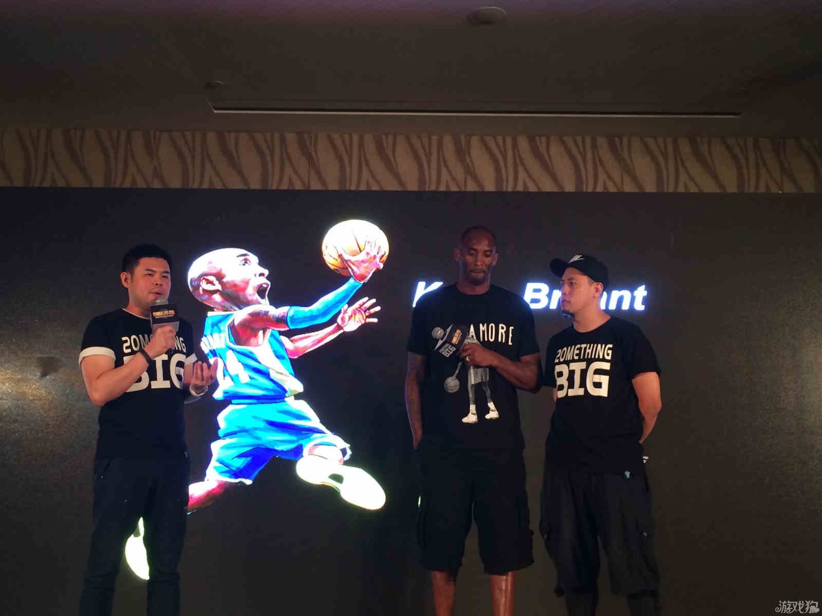 牌给整