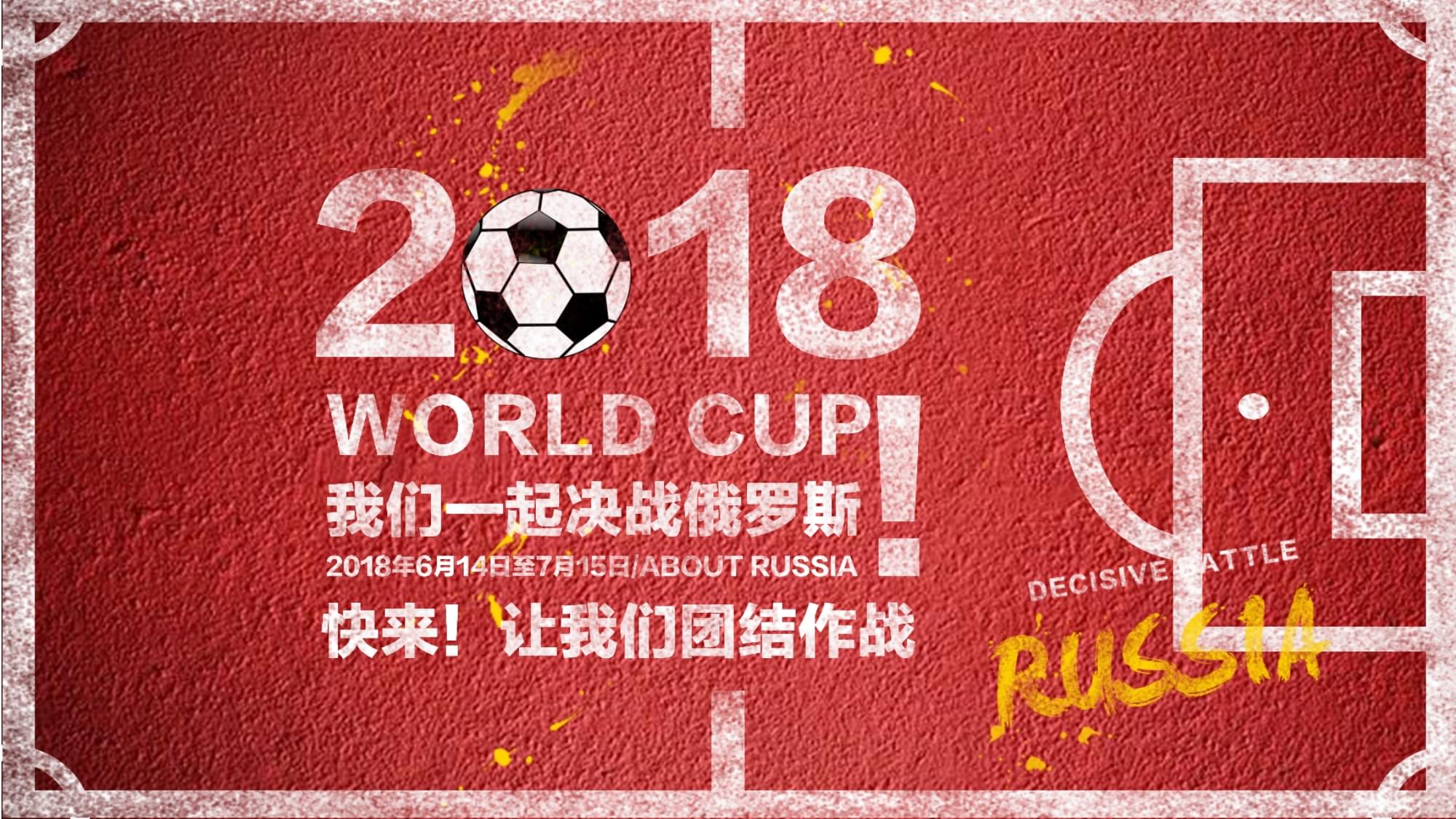 隆索这