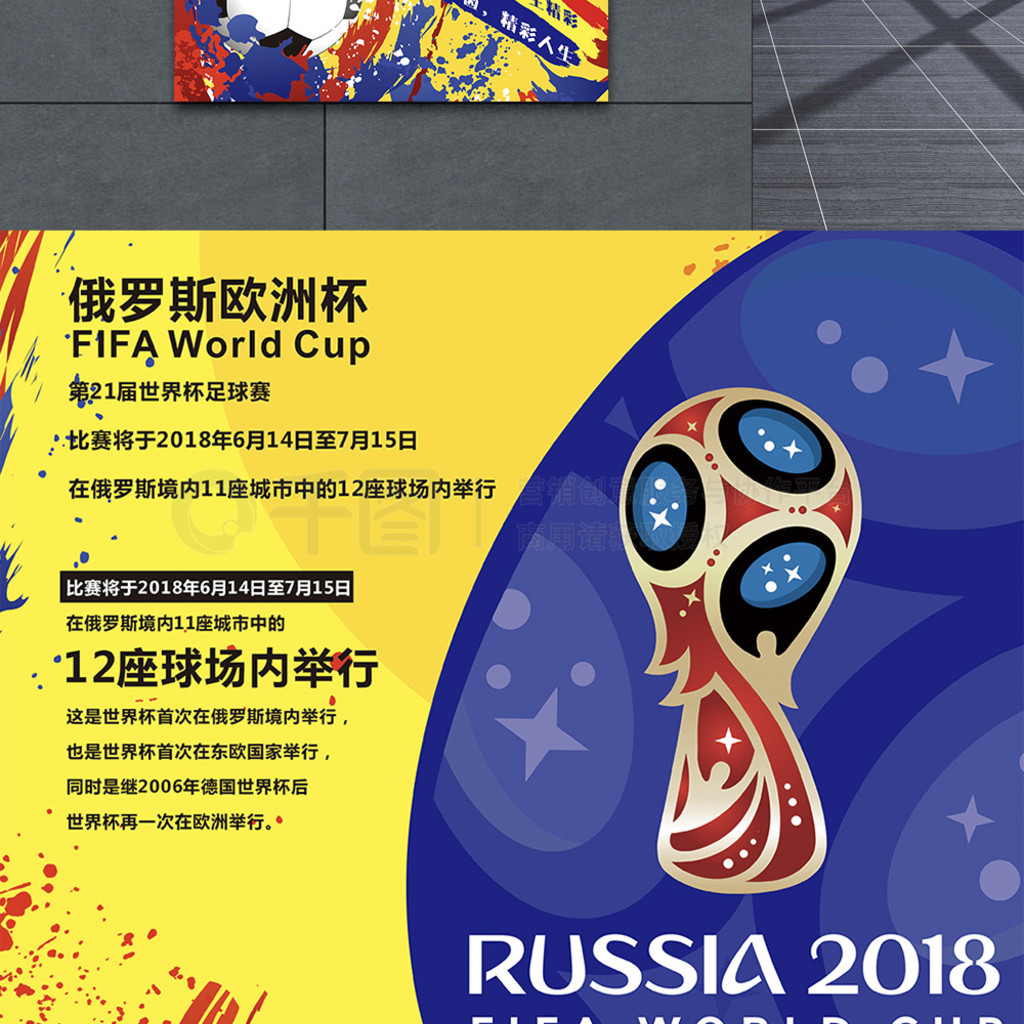 声无疑将矛