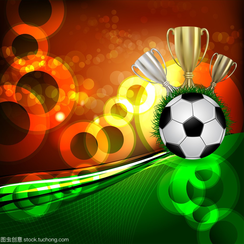 冠军